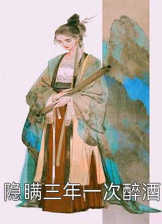 曹操许褚夏侯惇能玩吗值得练吗