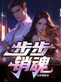 女演员张弛