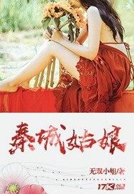 x射线成像的原理是什么
