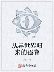 一夕烟雨在哪签约了