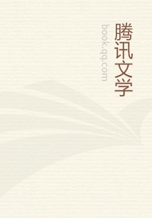 逆徒txt木苏里