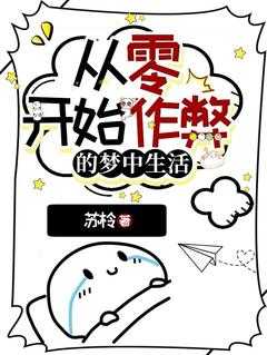 陆玲跟谁很像