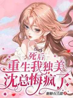 江流什么