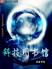 混沌天帝诀楚剑秋全