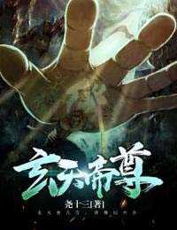 秦风周琳儿
