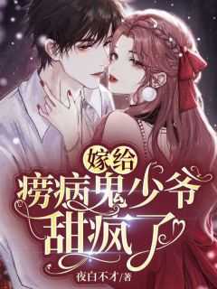女主角叫顾湘