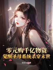 姜如蜜裴恒全 免费阅读