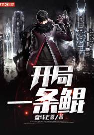 免费阅读重生后霍太太又甜又飒