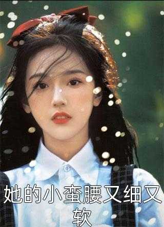 陈平安瑶池免费阅读全文最新章节