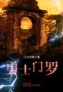 上门龙婿叶辰小说全集免费阅读