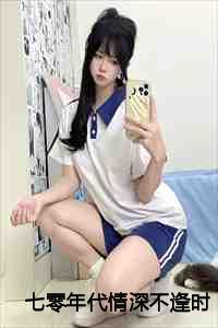 旧唐书·姜暮传