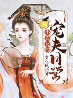 舒芜晏星洲