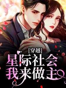 小艾艾叔