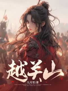 谢时晴个人简历