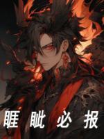 信丰李昌盛