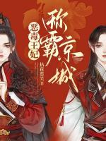 楚倾歌和