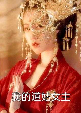 若有缘再相见