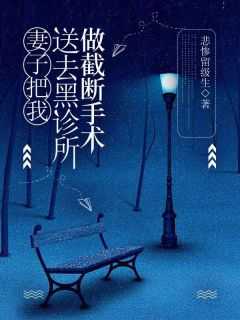陆昱颉