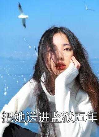 清末姚坤