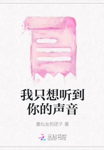 民间禁忌杂谈免费完结