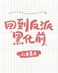 你拿我当表弟