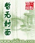 最强兵王混花都混花都陆轩免费
