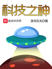 秦天青儿武裂苍穹小说免费阅读