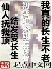 沈浪苏妙涵的叫什么