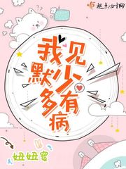 官场之权掌天下完整版在线观看