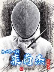 男主叶秋