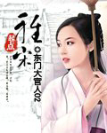仙游红木品牌雅宋