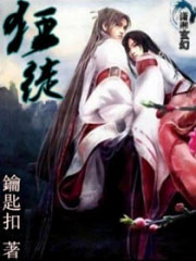 狂徒是ak吗