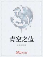 断绝关系后亲生父母一家后悔了视频
