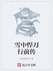 天命神算李耀叶婷婷全集