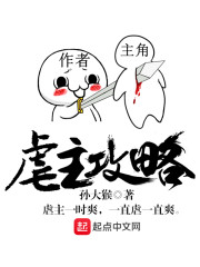 林傲雪冷肆爵手机阅读_科幻_999文学