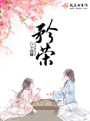 志怪书