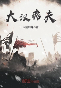 林小龙个人简历