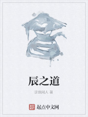 都市狂婿林凡免费阅读