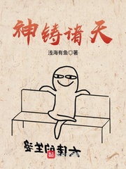 大乾憨婿秦墨秦相如完整版免费全文阅读
