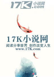 杨东苏沐芸最快更新