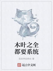 姜怡霍燃刚更新章节