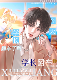 钓系高手是什么意思