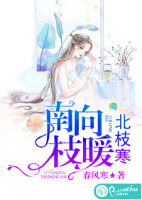 宁宸雨蝶全文免费阅读无弹窗