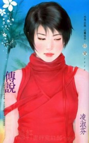 传说八卦是谁发明的