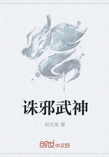 主角宁天林
