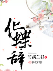 九龙归一诀陆沉笔下文学