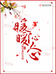 陆浩方静官途权力巅峰完结篇