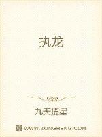 禁欲皇叔心尖宠落锦书云少渊