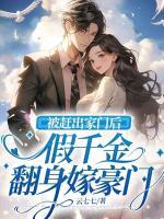 女主叫沈鹿