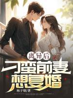 陈远 林书彤